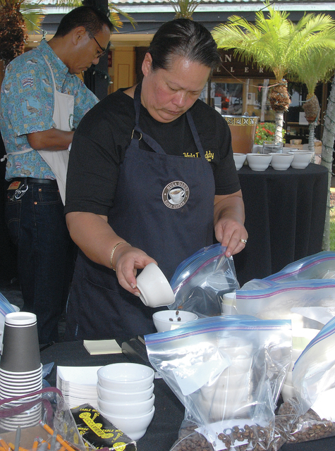 4464859_web1_Cupping-Competition_0007.jpg
