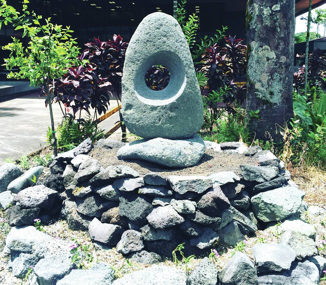 5865178_web1_Zen-Hole-stone-work-sculpture-at-UH-by-Christian-Marinello.201783192254368.jpg