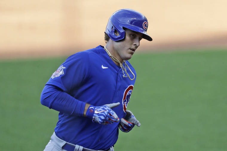Cubs pick up $16.5M option on 1B Anthony Rizzo for 2021 - West Hawaii Today