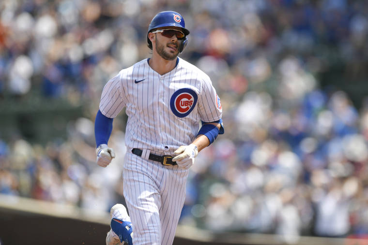 Giants land Kris Bryant from Cubs just before deadline - West