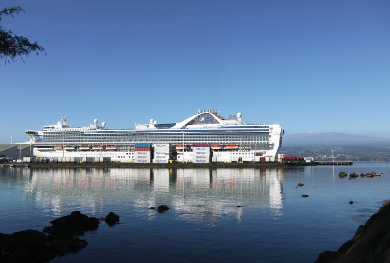 hilo hawaii princess cruise port