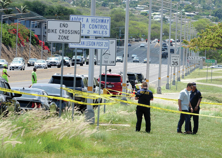 Police investigating discovery of body behind Kailua-Kona Post Office - West Hawaii Today