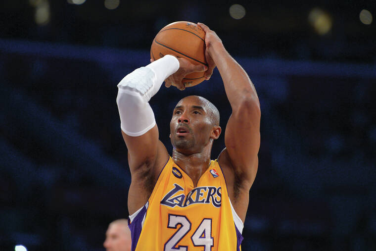 Kobe Bryant's iconic Lakers jersey expected to sell for up to $7
