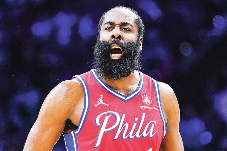 NBA_ 2022 Cheap Philadelphias 76er James 1 Harden Basketball