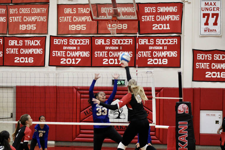 BIIF west-side volleyball: HPA bounces back, Parker moves up in standings