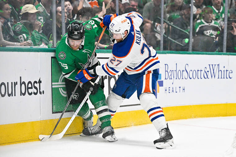Oilers perplexed by lack of penalty calls on the Stars: ‘That’s a good question’