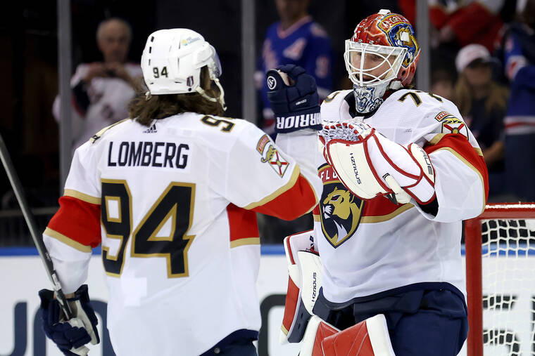 Bobrovsky, Panthers blank Rangers in Game 1